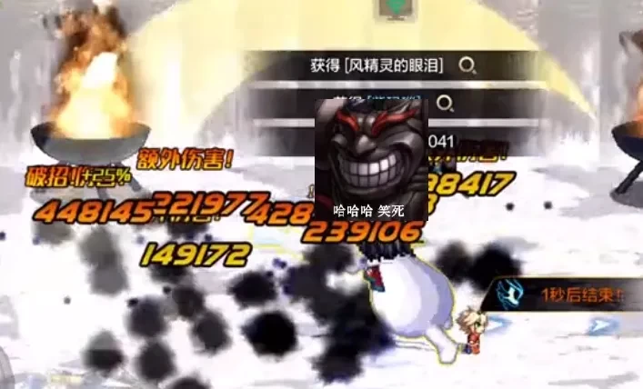 DNF手游奶妈搬砖姿势全解析
