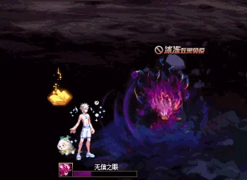 dnf幽暗岛祸乱之拉尔戈打法全解析