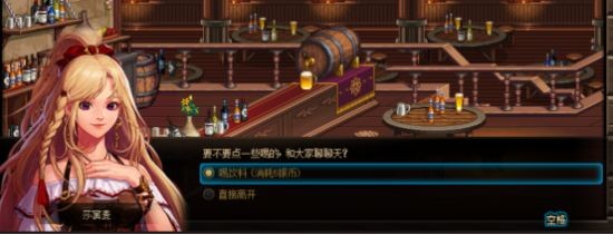 dnf大飞空时代活动奖励与玩法全解析