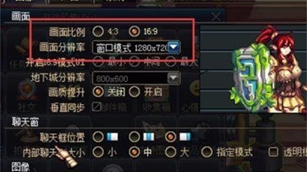 dnf CPU占用高怎么办？几个实用技巧帮你轻松解决
