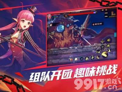 DNF手游魔道学者技能全解析