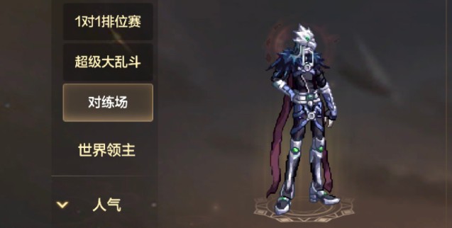 dnf手游纯色天空如何划算购买：成本、概率与购买策略全解析