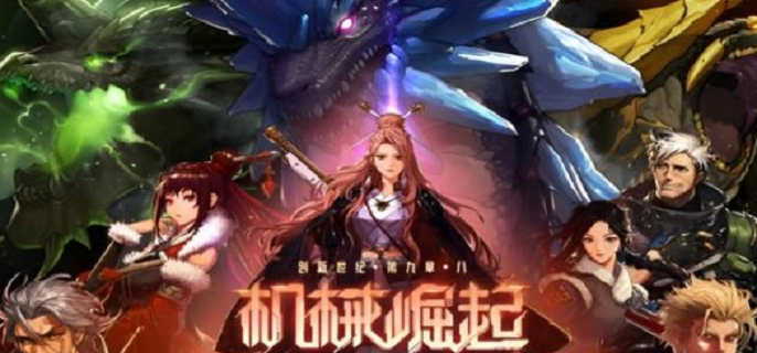 dnf巴卡尼机制全解析：副本攻略与策略