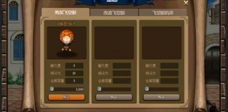 dnf13周年活动全图导航与注意事项指南