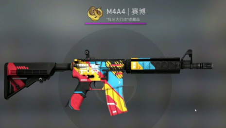 CSGO开箱攻略：提升出刀出金概率的箱子推荐