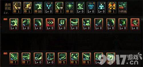 dnf110版本剑魔加点策略与技巧解析