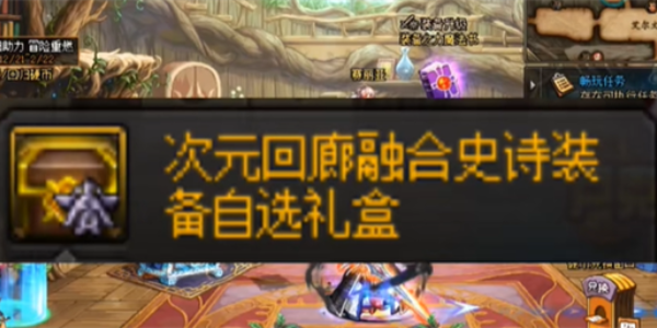 dnf名望卡3.5了咋办：附魔、装备、贴膜、勋章珠子全面提升方法