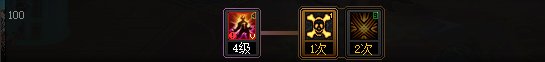 DNF复仇者改版全攻略：玩法心得与强度分析