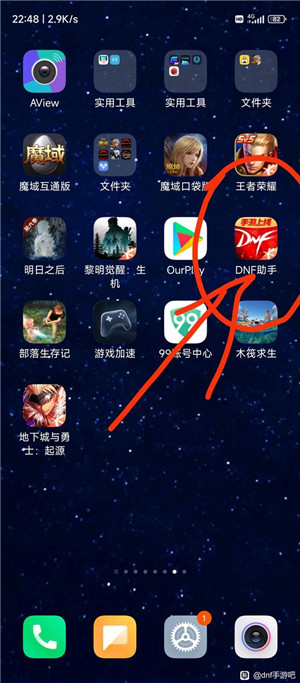 dnf助手：强化记录与高光时刻查看指南，你的游戏好帮手