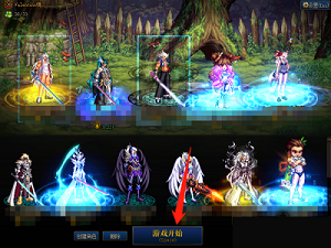 dnf100级到110级快速升级攻略：详解升级券用法