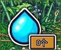 dnf妖精泉水的用处和获取方法