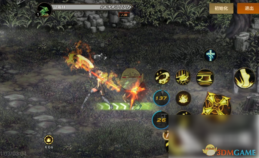 dnf手游女圣职者转职职业选择指南