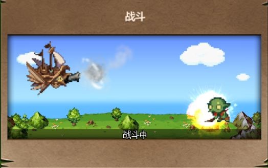 dnf大飞空时代活动奖励与玩法全解析