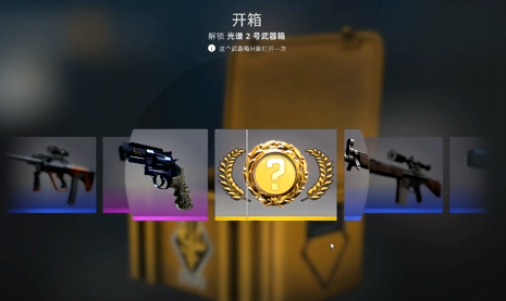 CSGO新手入门指南：需要注意的关键事项