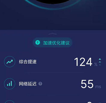 DNF手游韩服中文设置全攻略