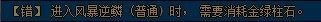 DNF15周年答题题库大揭秘：助你通关的答案宝库