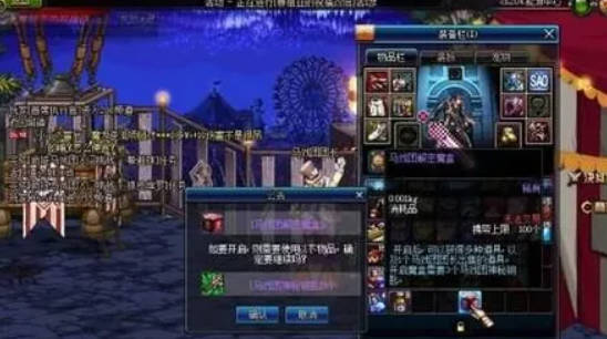 DNF惊喜魔盒交换币的几种途径