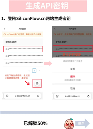 DeepSeek服务器繁忙的真相和解决方法