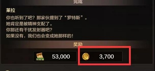DNF手游金币获取全攻略：刷副本、做任务、参与活动，稳扎稳打赚金币