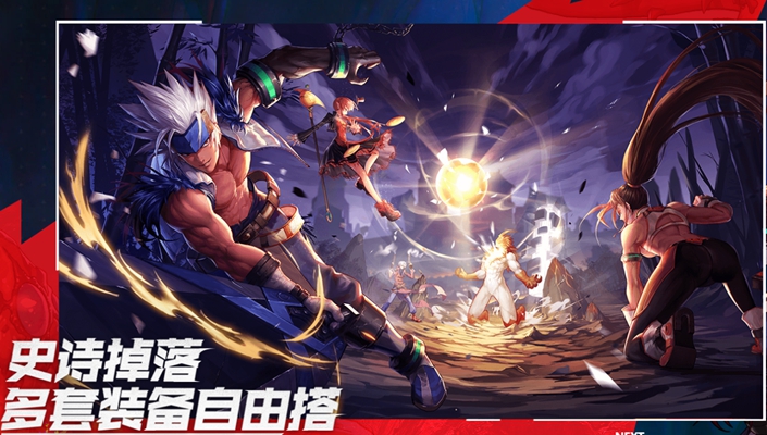 DNF手游闪亮登场：公测时间与预约奖励全解析