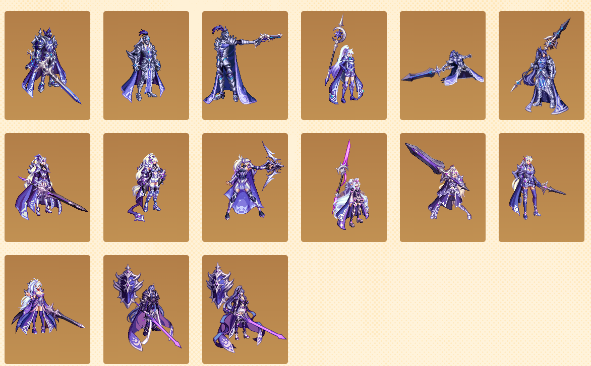 dnf九霄骑士武器装扮全解析：外观选择与获取方式深度指南