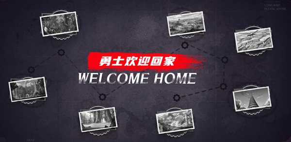 DNF手游上线倒计时礼包领取全攻略