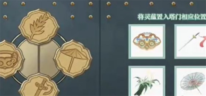 dnf手游断桥幽梦活动全攻略：通关答案与技巧
