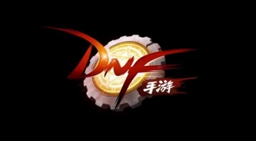 DNF手游韩服快速升级全攻略