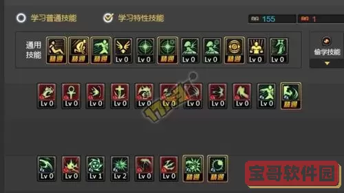 dnf四叔加点全攻略：打造最强阿修罗的思路与技巧