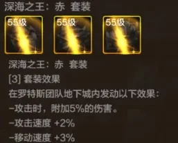 DNF手游搬砖攻略：当前版本怎么玩最划算