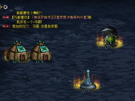 dnf创世之书7-1通关攻略分享