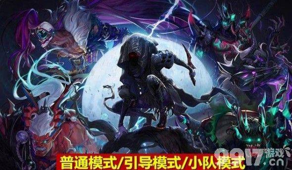 dnf黑鸦之境单人模式通关攻略与心得