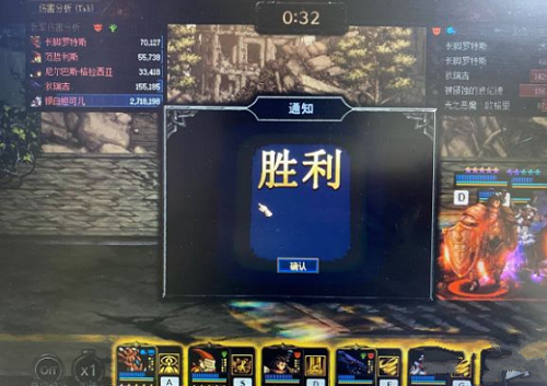 DNF阿拉德谋略战卡章鱼BUG玩法全解析