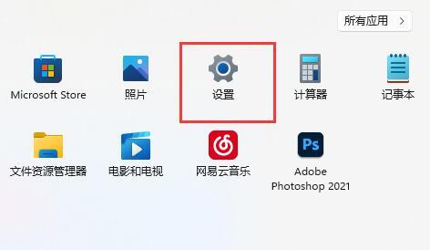 Win11网络连接消失？别急，我们一步步帮你找回