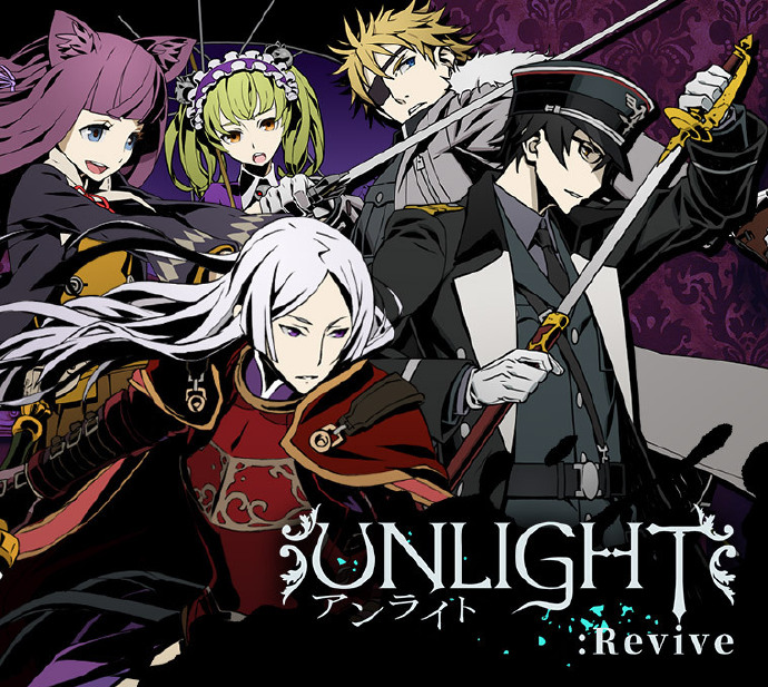 UNLIGHT重启版预约开启，老玩家该不该回坑？