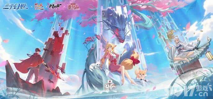 《三千幻世》新手入门指南：角色、技能、资源及战斗策略全解析