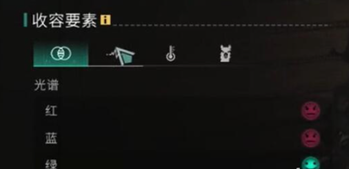 《七日世界》远归之蝶培养全攻略：光照、声音、温度、花丛四大要点解析