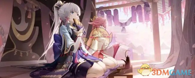 《原神》5星角色怎么抽最划算