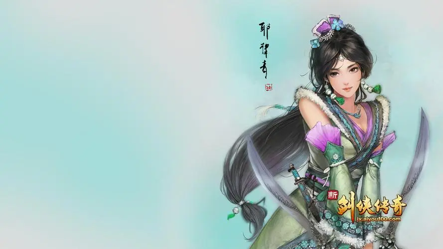 《剑侠传奇》2024最新兑换码分享及使用指南