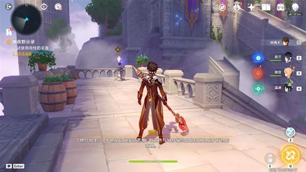 《原神》2.8版本幽夜默示录全流程攻略：详细步骤与注意事项