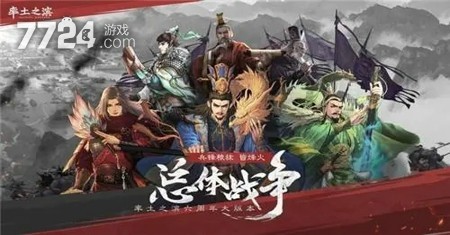 王者猎人玩具搭配心得：武将玩具最佳分配策略