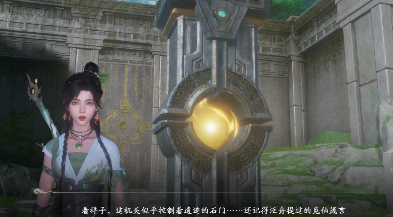 《仙剑世界》海魂深度解析：这把剑到底有多强