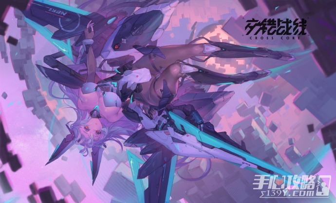 《交错战线》1.1版本活动全解析