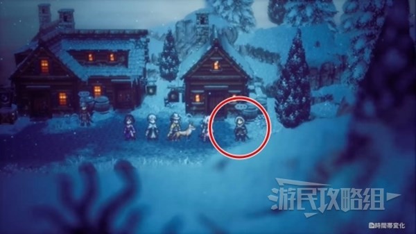 《八方旅人2》历战之斧获取方法详解：如何获得这把强力武器