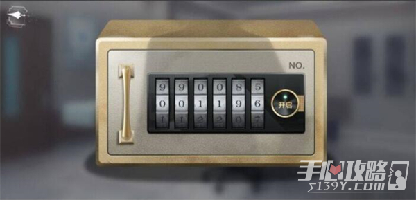 《世界之外》基因研究所结局解析：成功与失败条件全解析