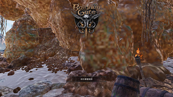 《博德之门3》光滑链甲衫获取指南：新版位置与游戏体验分享