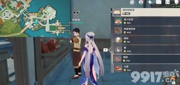 《原神》中来来菜的食谱配方和获取方法