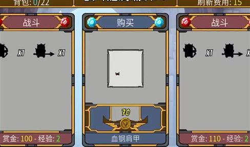 《乔乔历险记》全攻略：解锁奇幻世界冒险秘籍