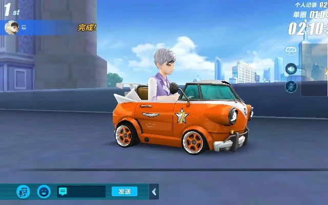 qq飞车手游大q吧-QQ飞车手游核心社区