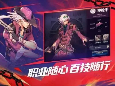 《dnf》手游史诗装备在哪刷-dnf手游高效刷史诗攻略